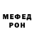 Метадон VHQ Gulnara Akbarova