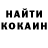 Экстази MDMA Lyudmila Mamedkulieva