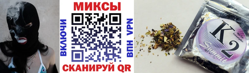 как найти наркотики  Чкаловск  Бутират оксибутират 