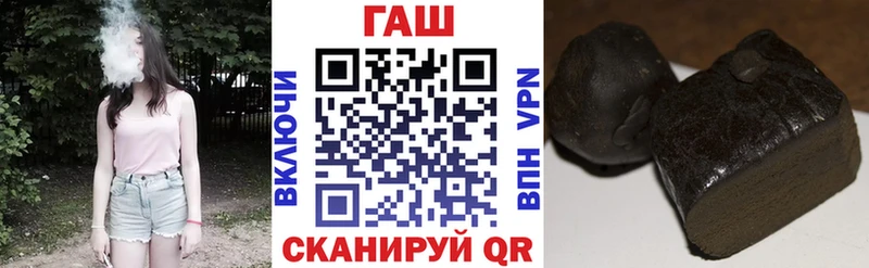 ГАШИШ убойный  ссылка на мегу ссылка  Чкаловск 