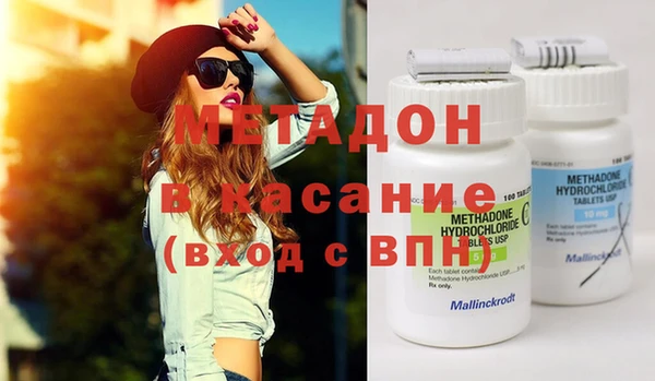 гидропоника Алексеевка