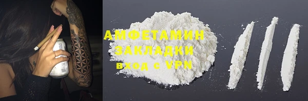 дживик Алзамай