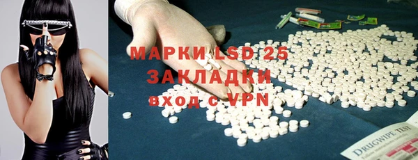 мефедрон VHQ Абаза