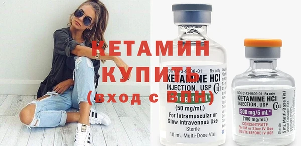 гидропоника Алексеевка