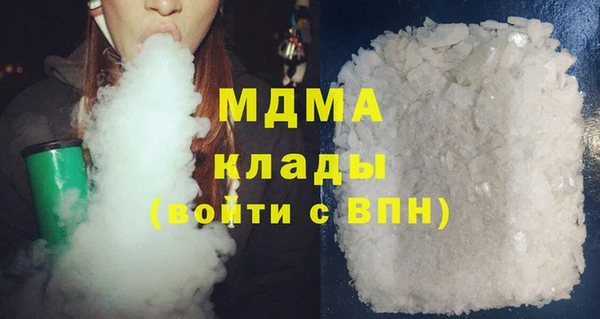 гидропоника Алексеевка